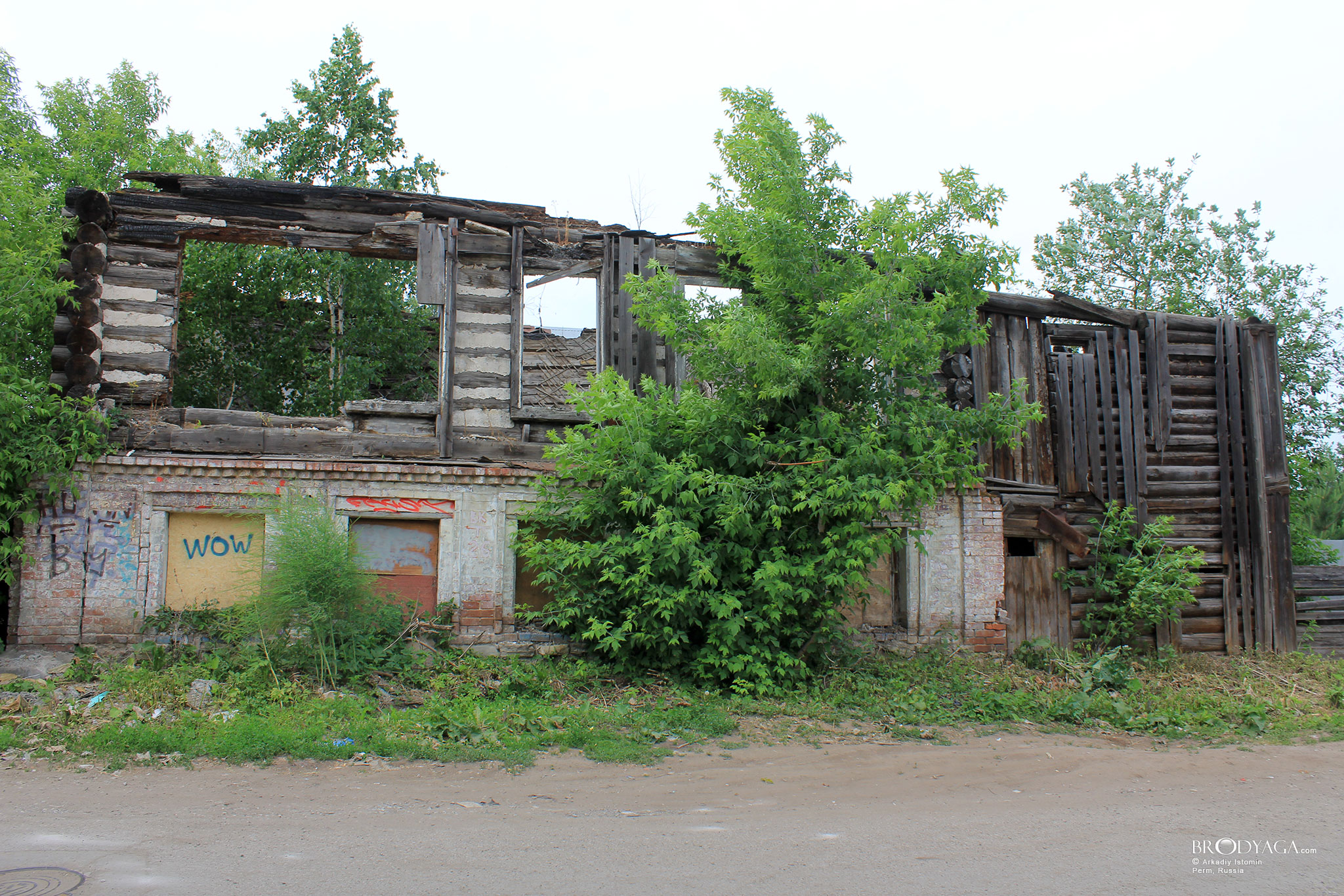 Разгуляйская 2-я, 23, Пермь (Razgulyay, Perm)
